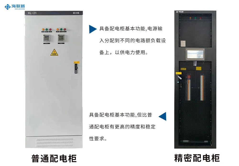 1729749210994055.jpg 微信圖片_20241024135318.jpg