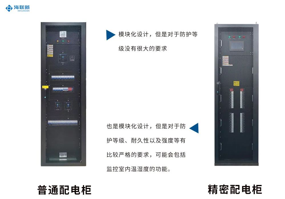 1729749260243435.jpg 微信圖片_20241024135407.jpg