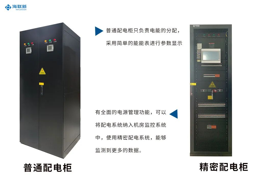 1729749296902572.jpg 微信圖片_20241024135445.jpg