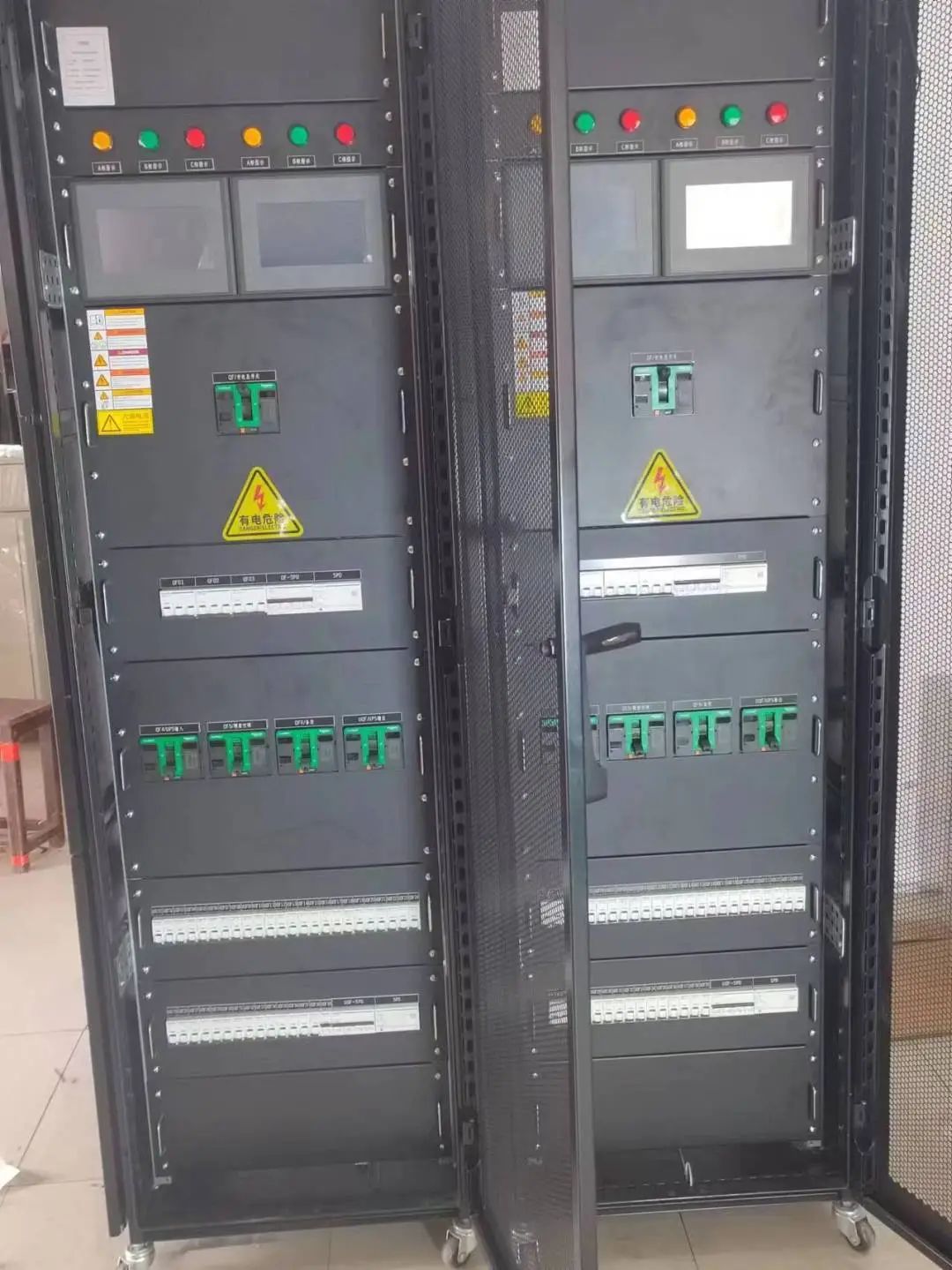 1729750242788055.jpg 微信圖片_20241024141014.jpg